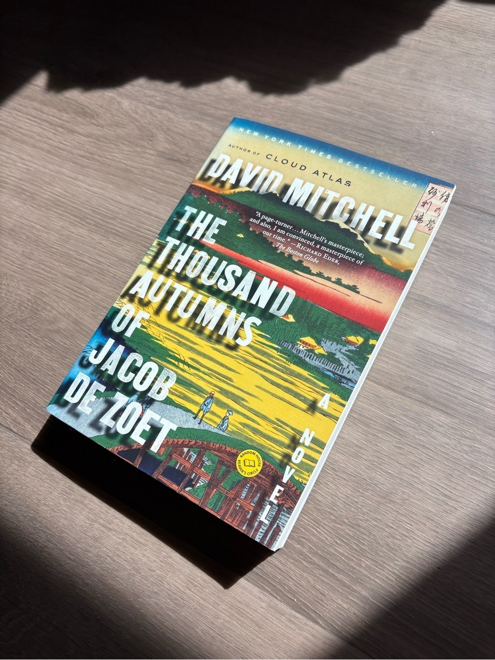 David Mitchell "The Thousand Autumns of Jacob de Zoet"